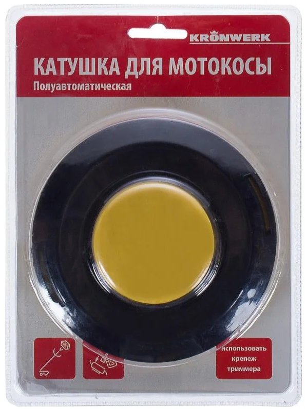 Kronwerk катушка с леской 96352 1 шт