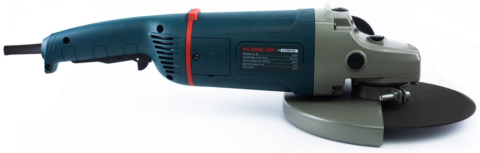 Шлифмашина угловая ALTECO AG 2200-230 купить,0