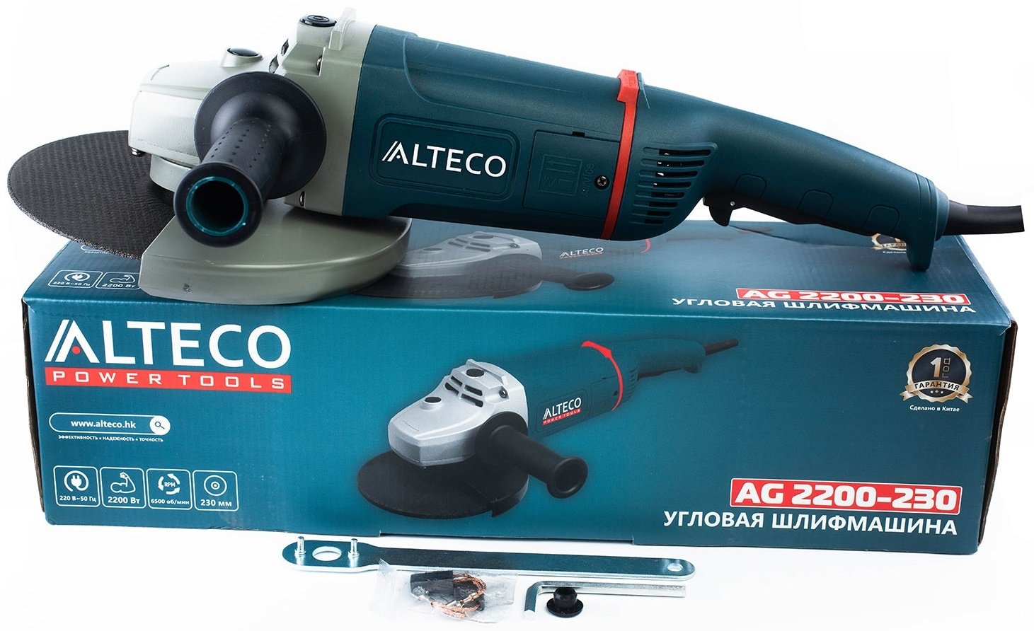Шлифмашина угловая ALTECO AG 2200-230 купить,0