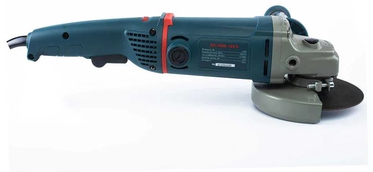 Шлифмашина угловая ALTECO AG 1200-125.2 купить,0