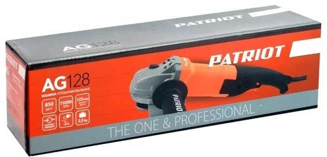Шлифмашина угловая Patriot AG 128 купить,0