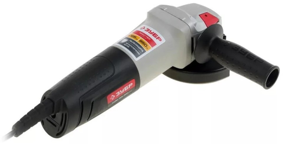Шлифмашина угловая ЗУБР УШМ-125-950 М3 купить,0