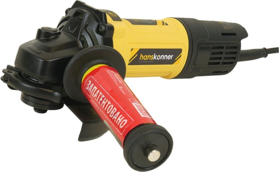 Шлифмашина угловая Hanskonner HAG13125TJE купить,0