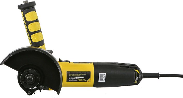 Шлифмашина угловая Hanskonner HAG13125TES купить,0