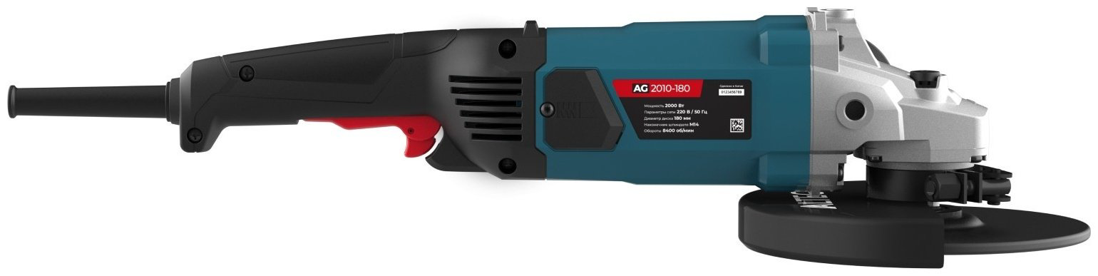 Шлифмашина угловая ALTECO AG 2010-180 77294 купить,36500