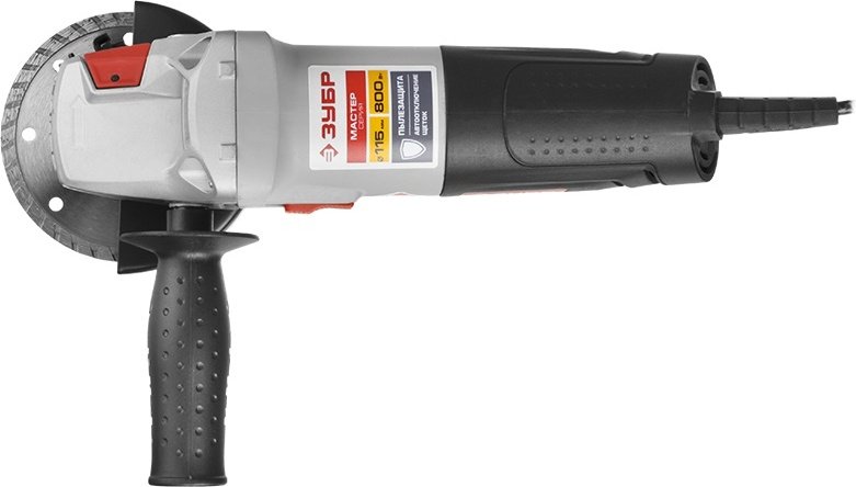 Шлифмашина угловая ЗУБР УШМ-115-800 М3 - ForteMarket Шлифмашина угловая ЗУБР УШМ-115-800 М3 купить,0