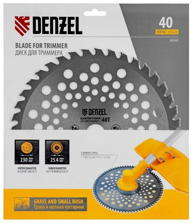 DENZEL нож/диск 96340 1 шт купить,NaN