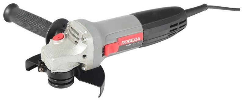 Шлифмашина угловая Победа УШМ-125/1175 110301175 купить,NaN