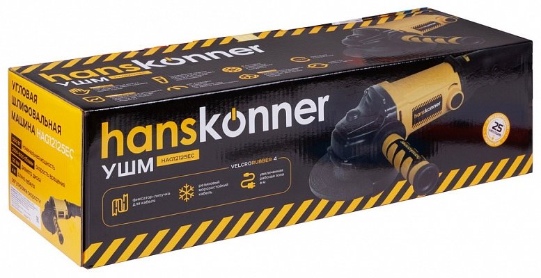 Шлифмашина многофункциональная Hanskonner HAG12125EC купить,0