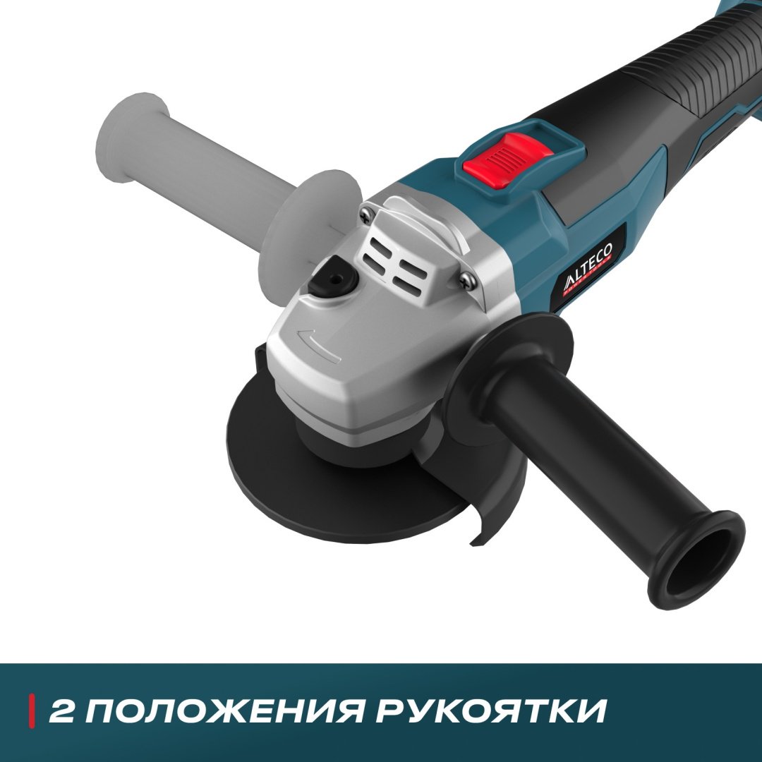 Бесщеточная аккумуляторная шлифмашина угловая ALTECO CAGB 18-125 Li BL 39274 - ForteMarket Бесщеточная аккумуляторная шлифмашина угловая ALTECO CAGB 18-125 Li BL 39274 купить,0