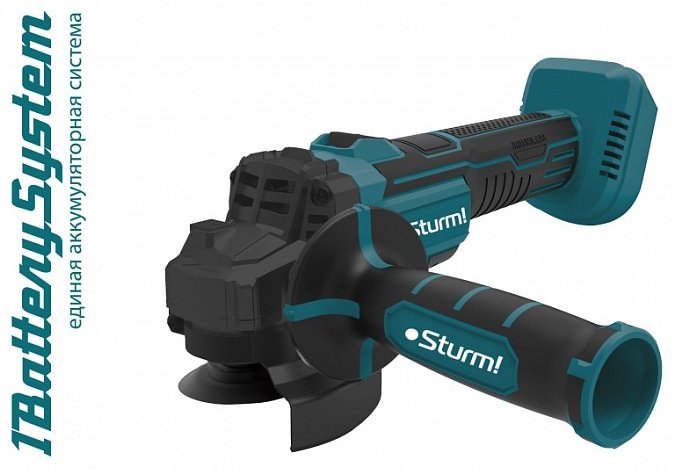Шлифмашина угловая Sturm! CAG1812BLE