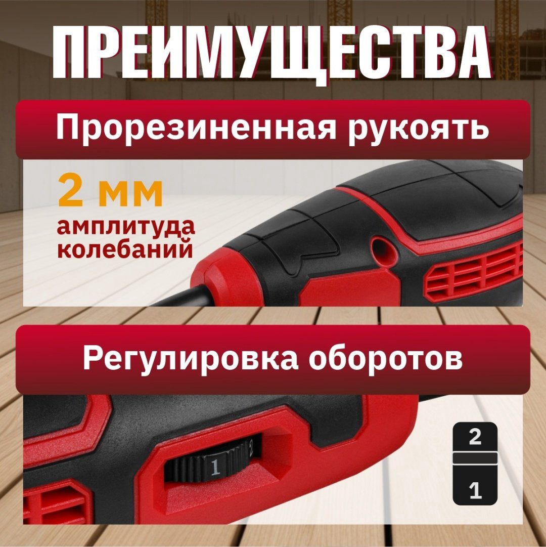 Шлифмашина эксцентриковая WORTEX LX RS 1230 (1334376) купить,NaN