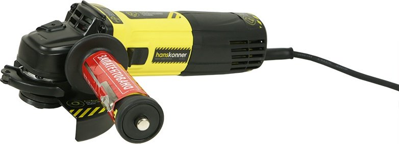 Шлифмашина угловая Hanskonner HAG13125TE