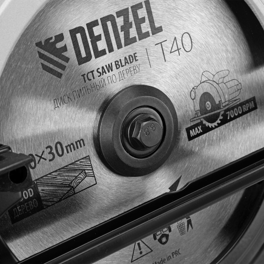 Дисковая пила DENZEL CS-210 (27305), электрическая - ForteMarket Дисковая пила DENZEL CS-210 (27305), электрическая купить,0