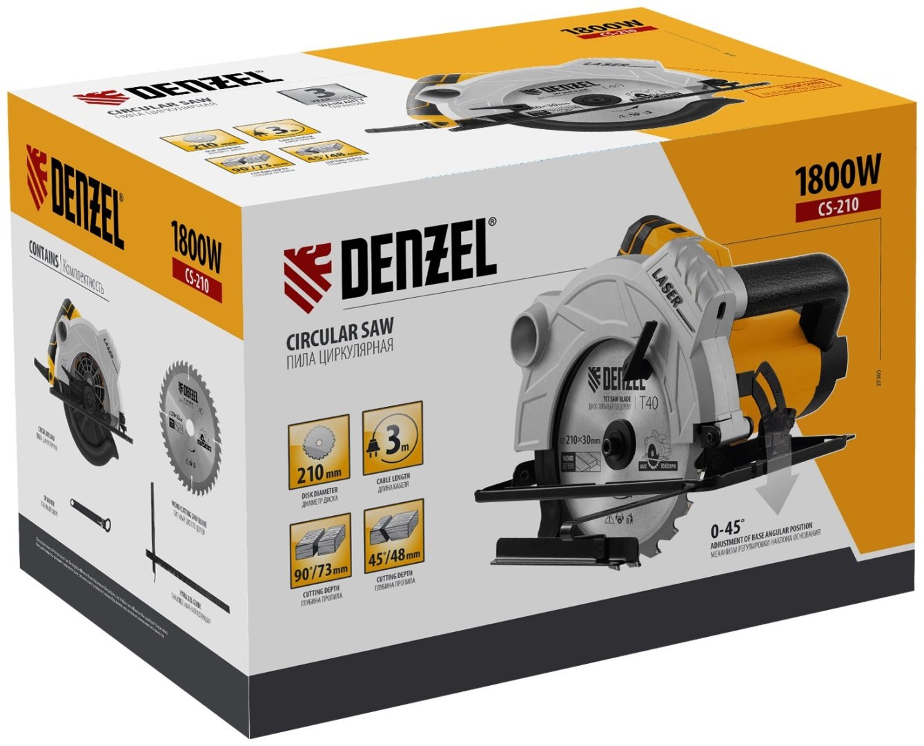 Дисковая пила DENZEL CS-210 (27305), электрическая - ForteMarket Дисковая пила DENZEL CS-210 (27305), электрическая купить,0