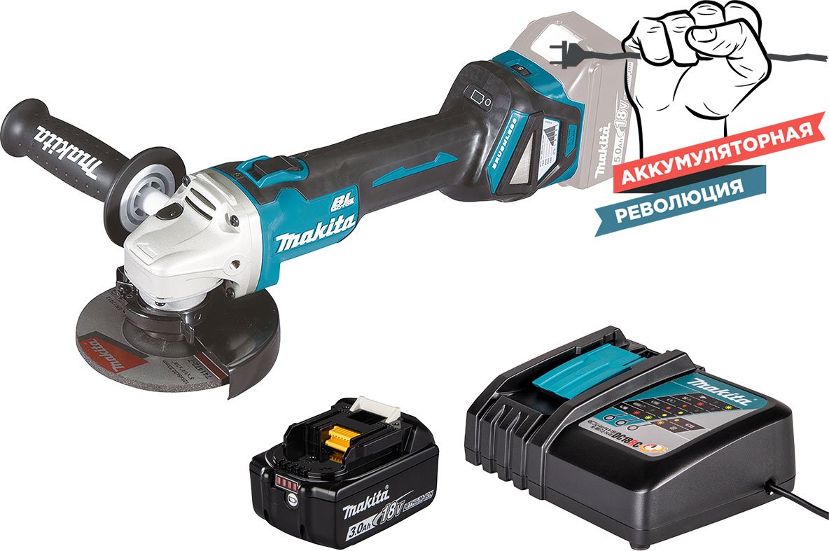 Шлифмашина угловая Makita DGA511ZRF