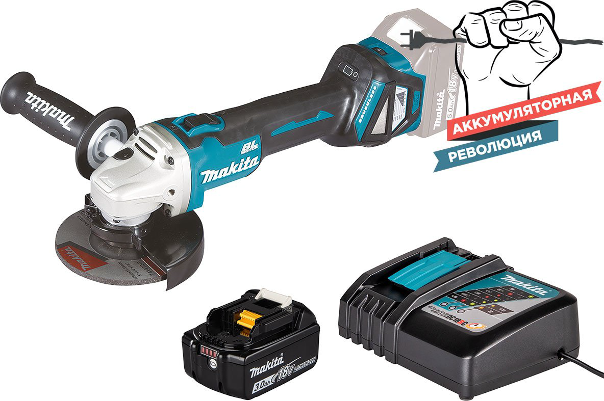 Шлифмашина угловая Makita DGA511ZRF купить,NaN
