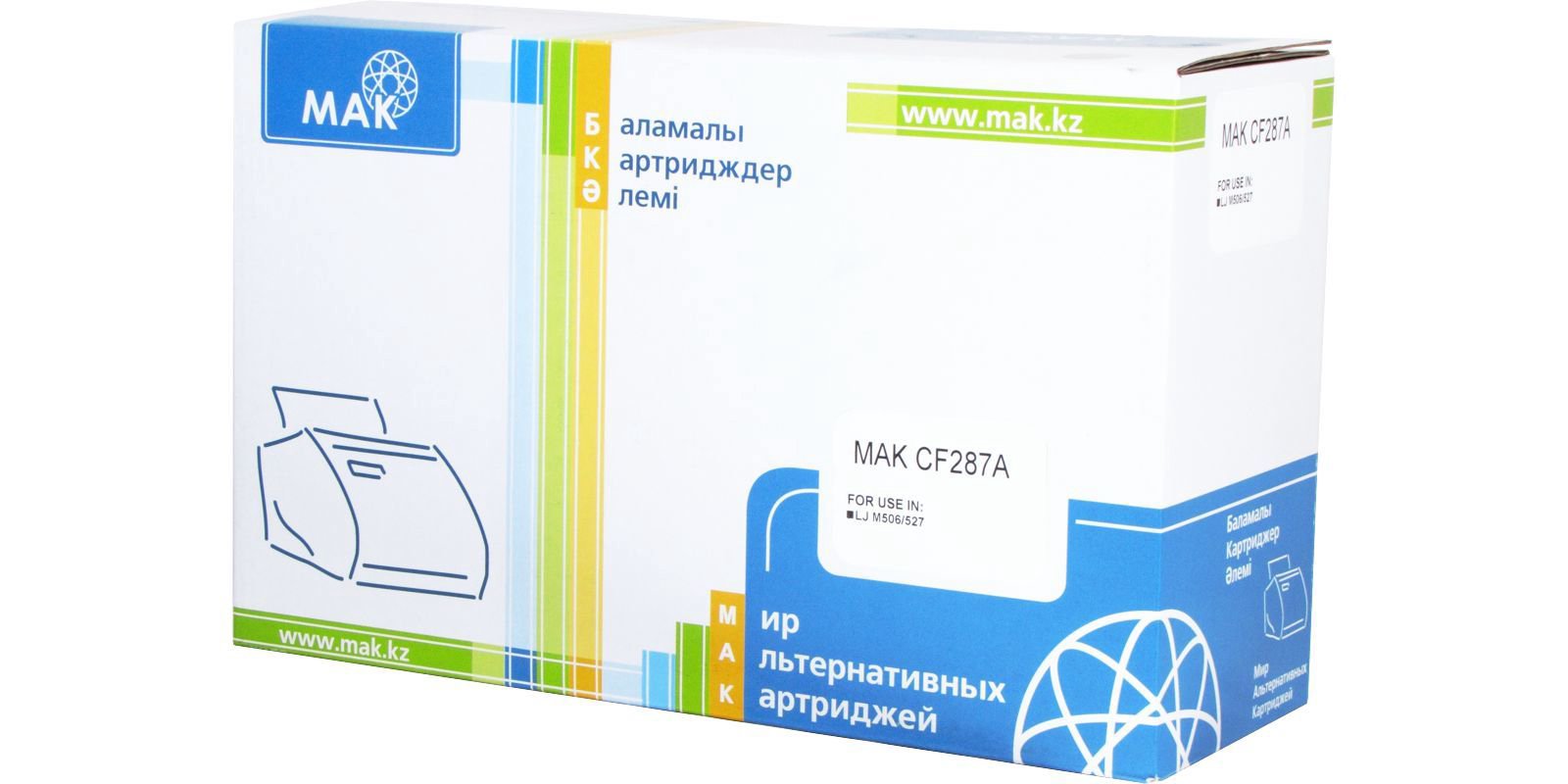 Картридж HP 87A CF287A черный  купить,NaN
