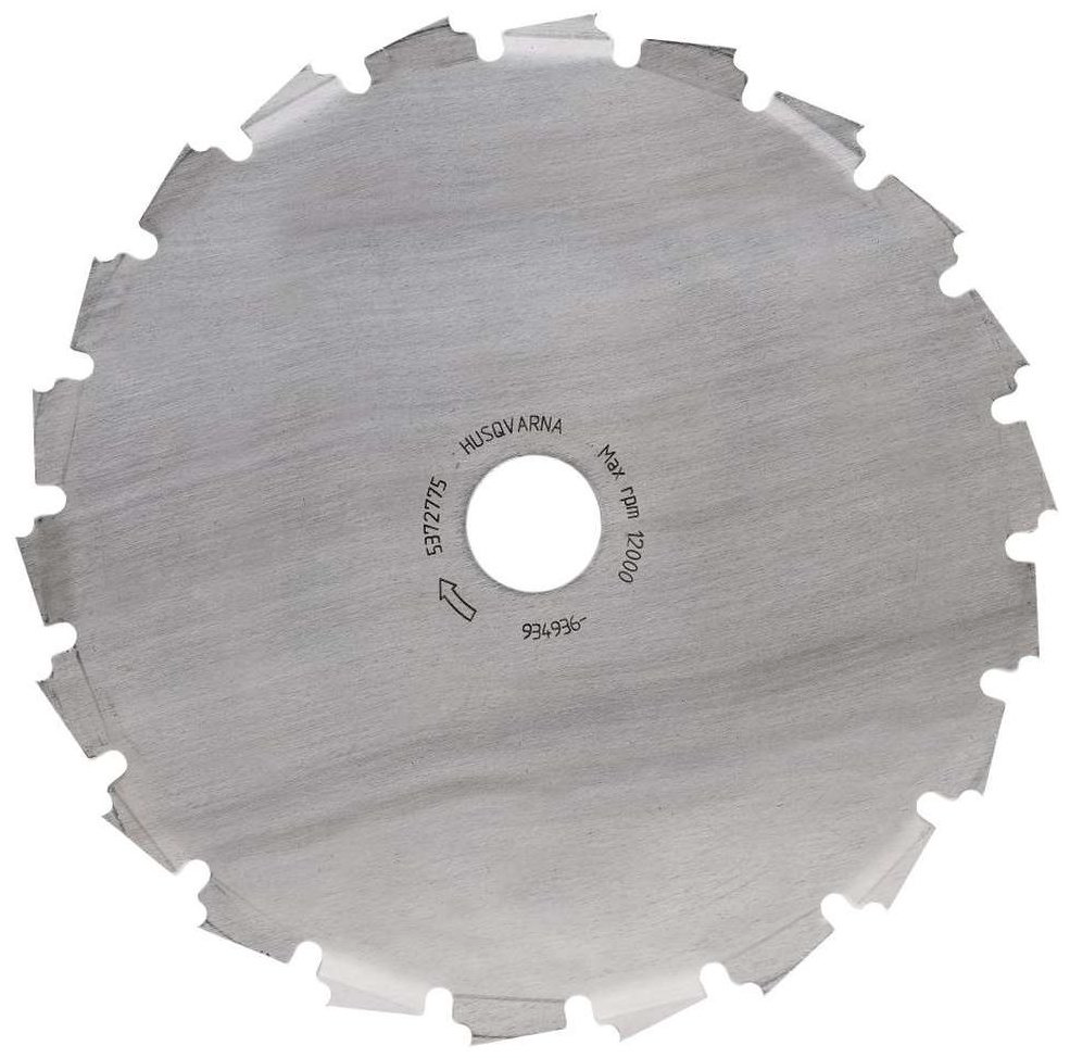 Husqvarna нож/диск 597 46 87-01 1 шт купить,NaN