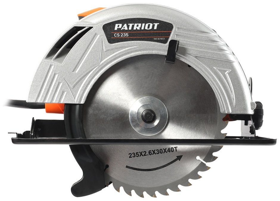Дисковая пила Patriot CS 235, электрическая купить,0