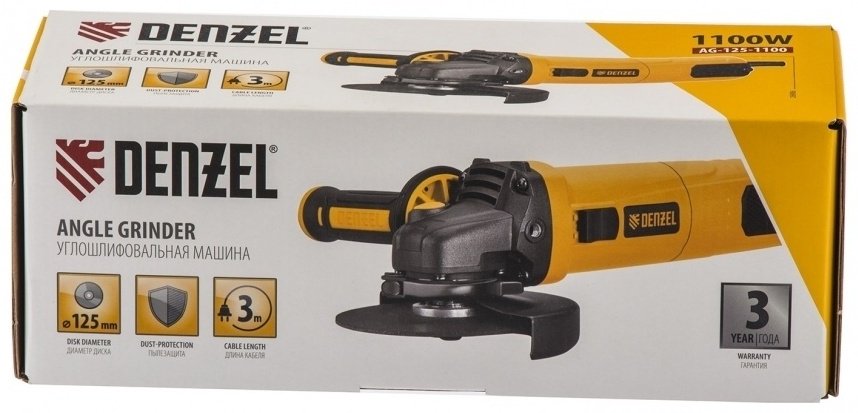 Шлифмашина угловая DENZEL AG125-1100 26906 купить,0