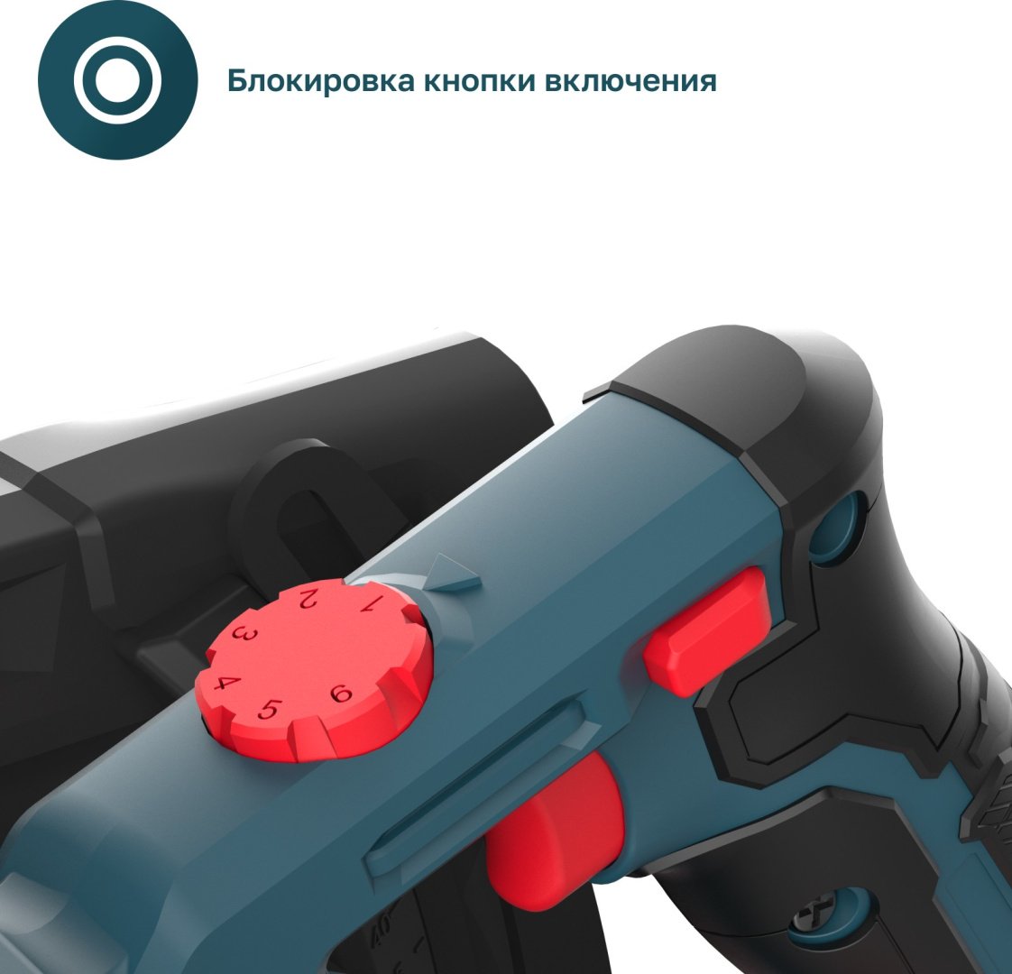 Дисковая пила ALTECO CS 1400-190 ISL, электрическая - ForteMarket Дисковая пила ALTECO CS 1400-190 ISL, электрическая купить,0