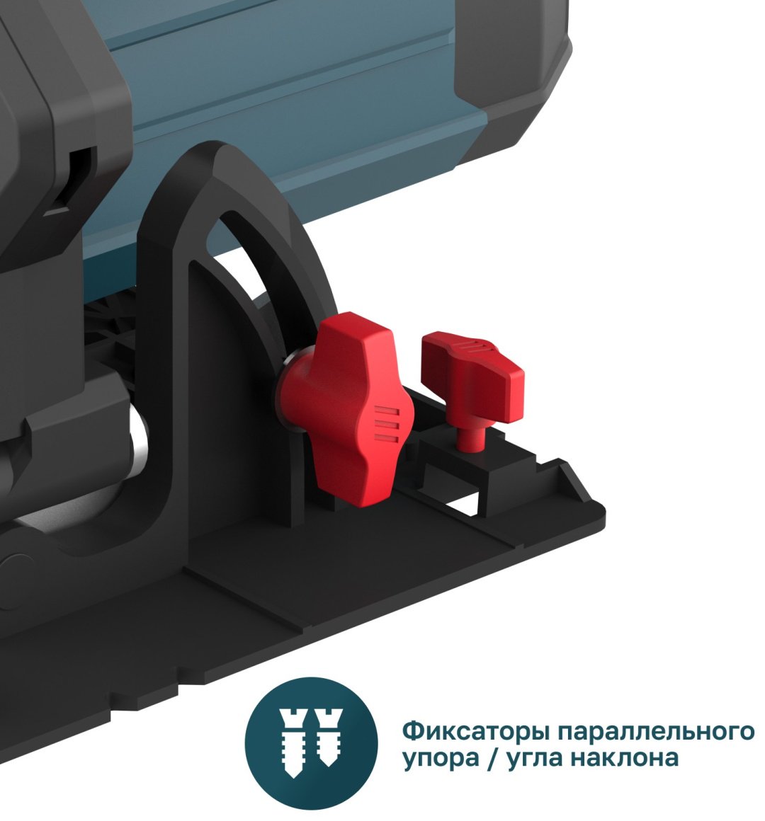 Дисковая пила ALTECO CS 1400-190 ISL, электрическая - ForteMarket Дисковая пила ALTECO CS 1400-190 ISL, электрическая купить,0