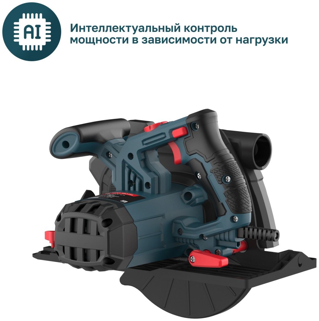 Дисковая пила ALTECO CS 1400-190 ISL, электрическая - ForteMarket Дисковая пила ALTECO CS 1400-190 ISL, электрическая купить,0