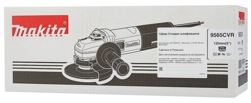 Шлифмашина угловая Makita 9565CVR