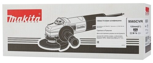 Шлифмашина угловая Makita 9565CVR купить,130525