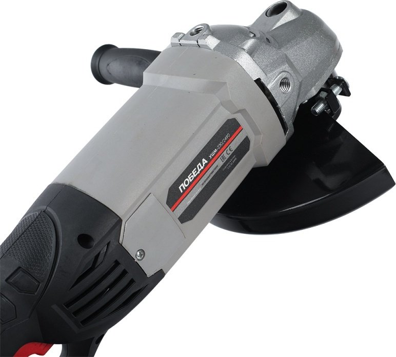 Шлифмашина угловая Победа УШМ-230/2490 110302490 - ForteMarket Шлифмашина угловая Победа УШМ-230/2490 110302490 купить,0