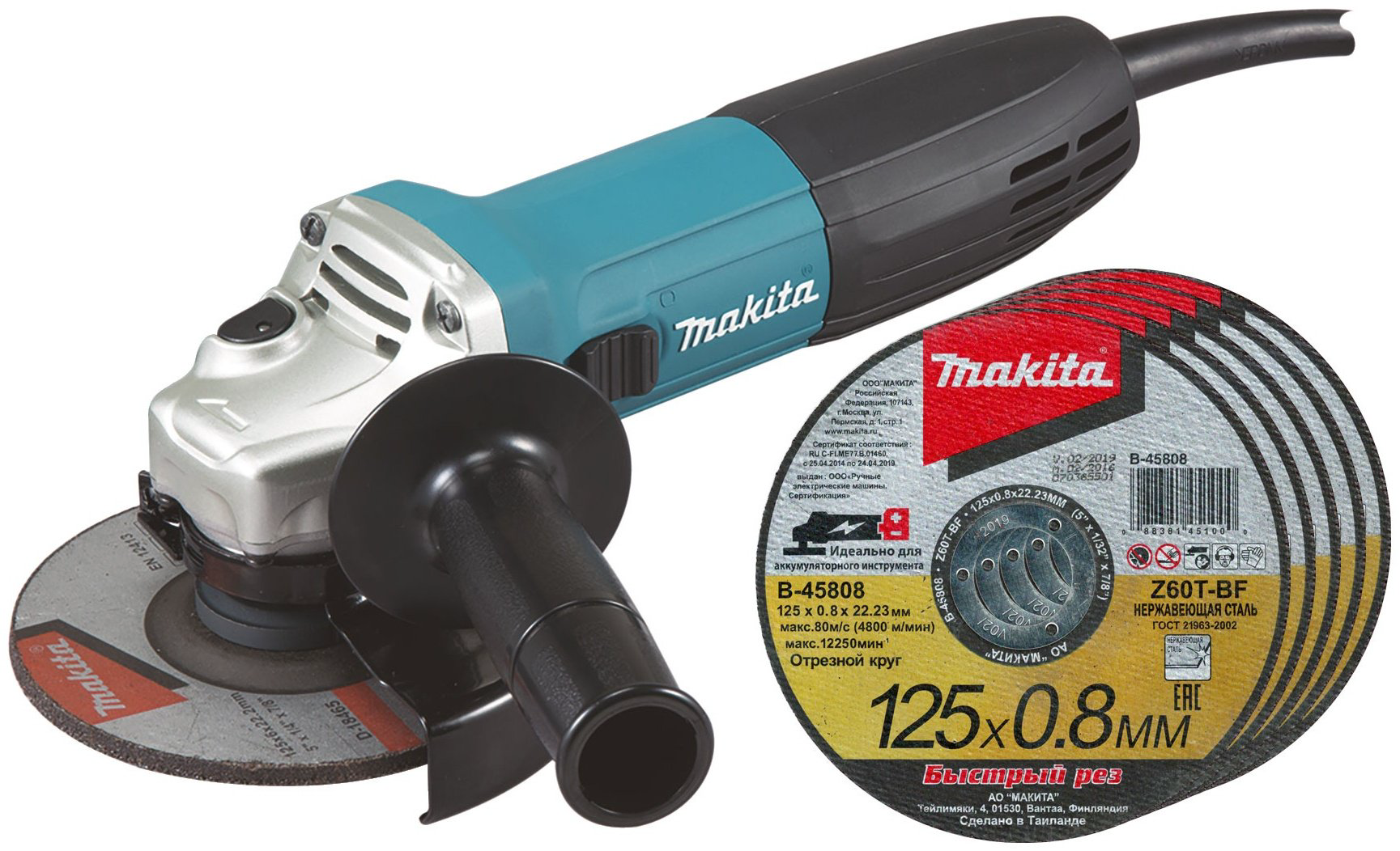 Шлифмашина угловая Makita GA5030RX8 купить,NaN
