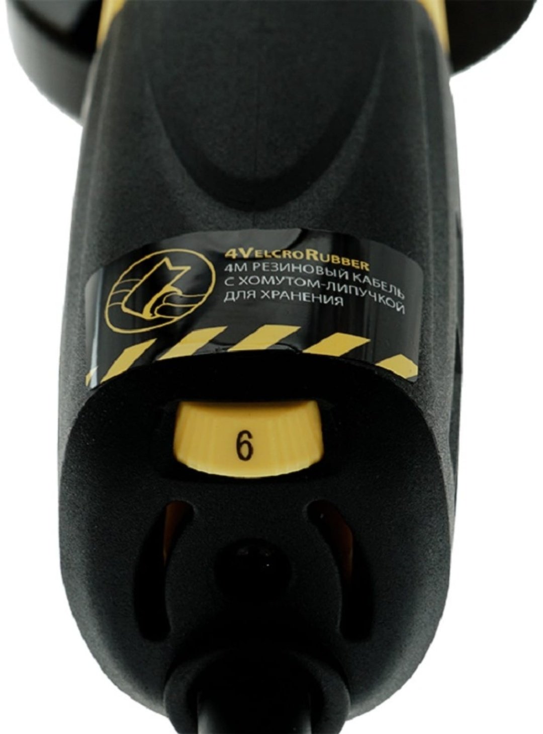 Шлифмашина угловая Hanskonner HAG9012TES - ForteMarket Шлифмашина угловая Hanskonner HAG9012TES купить,0