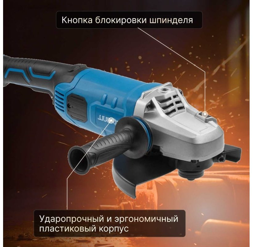 Шлифмашина угловая Bull WS 2301 03017126 купить,NaN