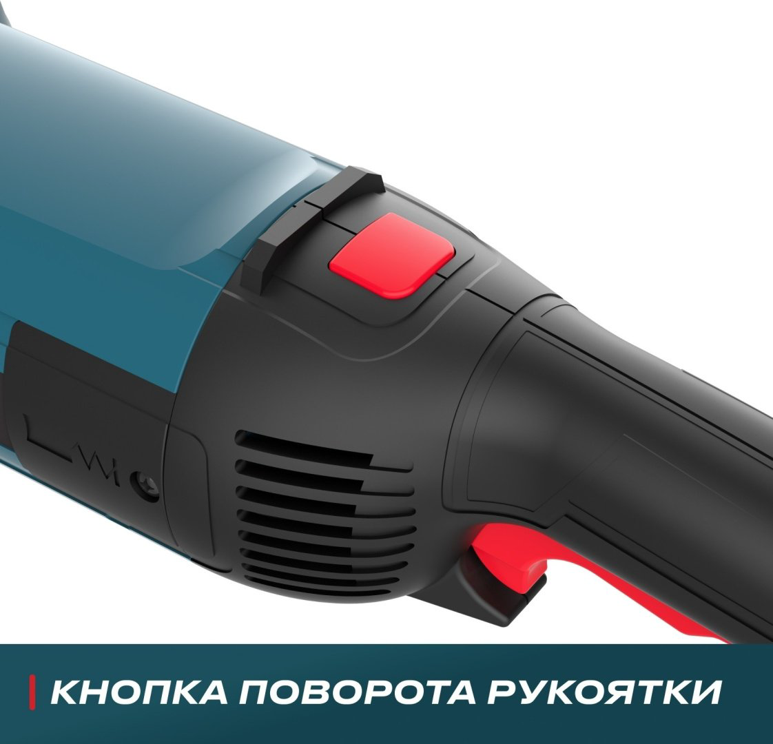 Шлифмашина угловая ALTECO AG 2610-230 77296 купить,NaN