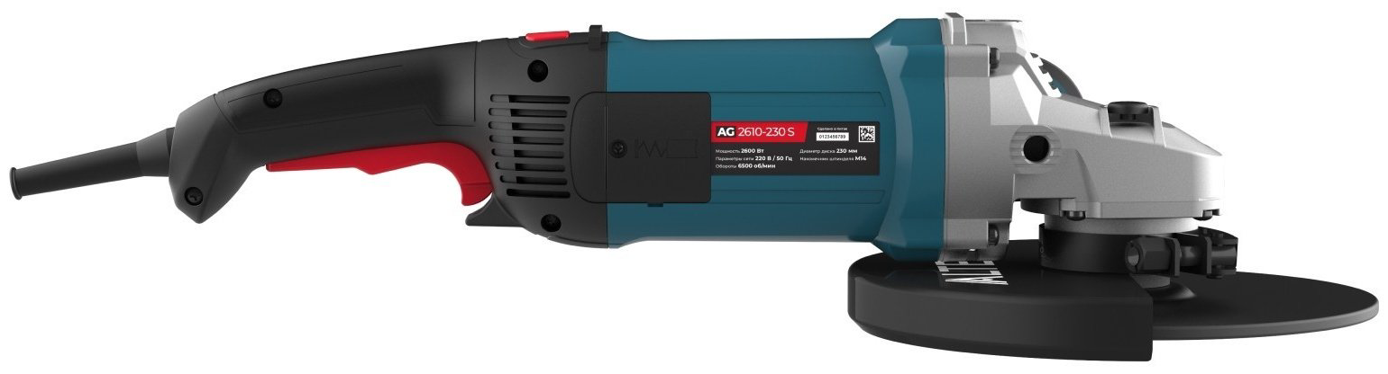 Шлифмашина угловая ALTECO AG 2610-230 77296 купить,NaN