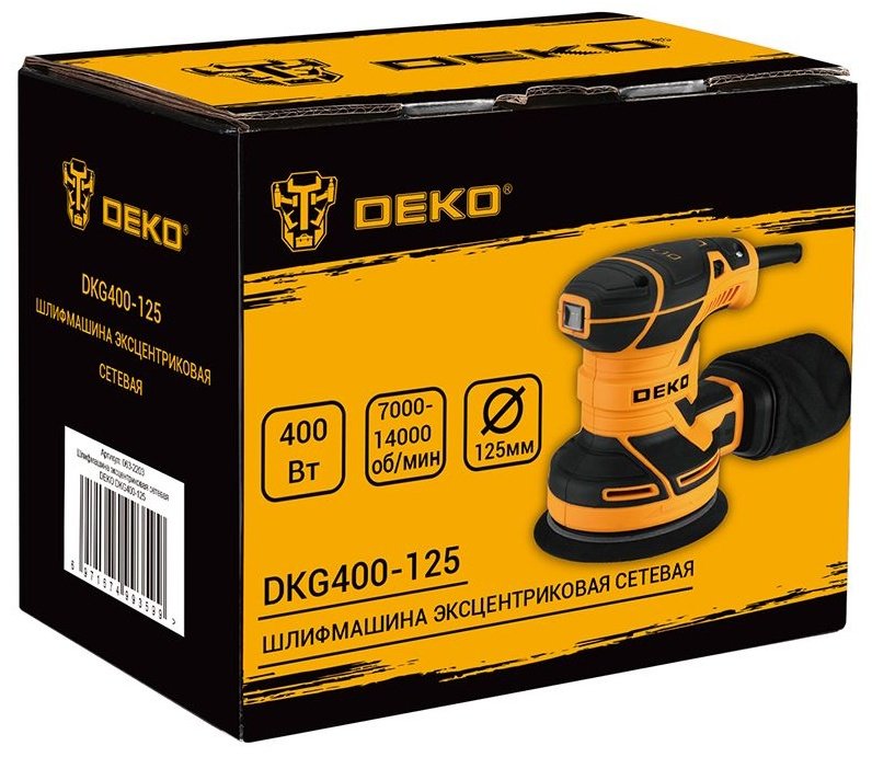 Шлифмашина эксцентриковая ДЕКО DKG400/063-2203 - ForteMarket Шлифмашина эксцентриковая ДЕКО DKG400/063-2203 купить,0