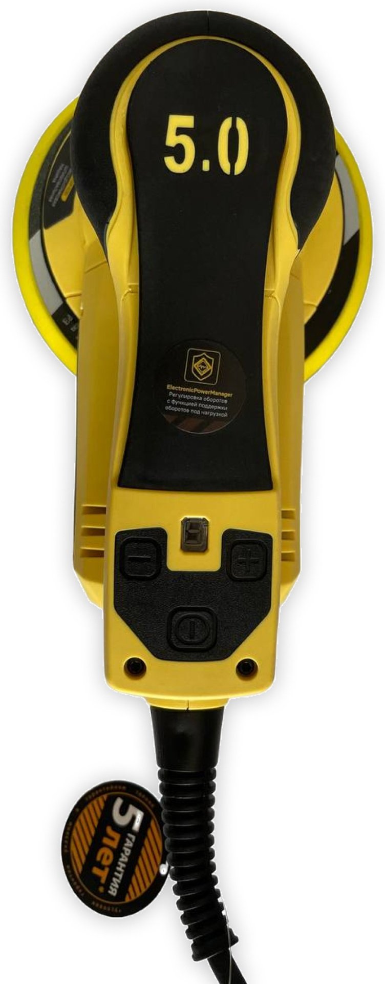 Шлифмашина эксцентриковая Hanskonner HOS8140BL купить,0