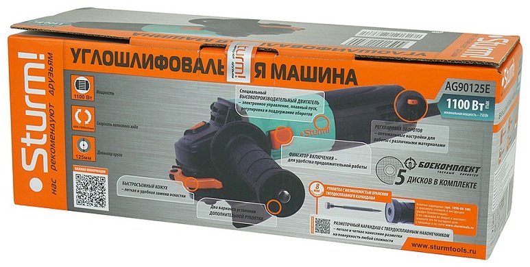 Шлифмашина угловая Sturm! AG90125E купить,0