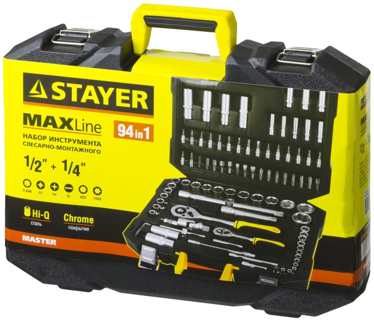 Набор универсальный 94 в 1 STAYER 27760-H94 - ForteMarket Набор универсальный 94 в 1 STAYER 27760-H94 купить,0