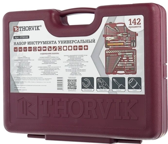 Набор универсальный 142 в 1 Thorvik UTS0142 купить,0