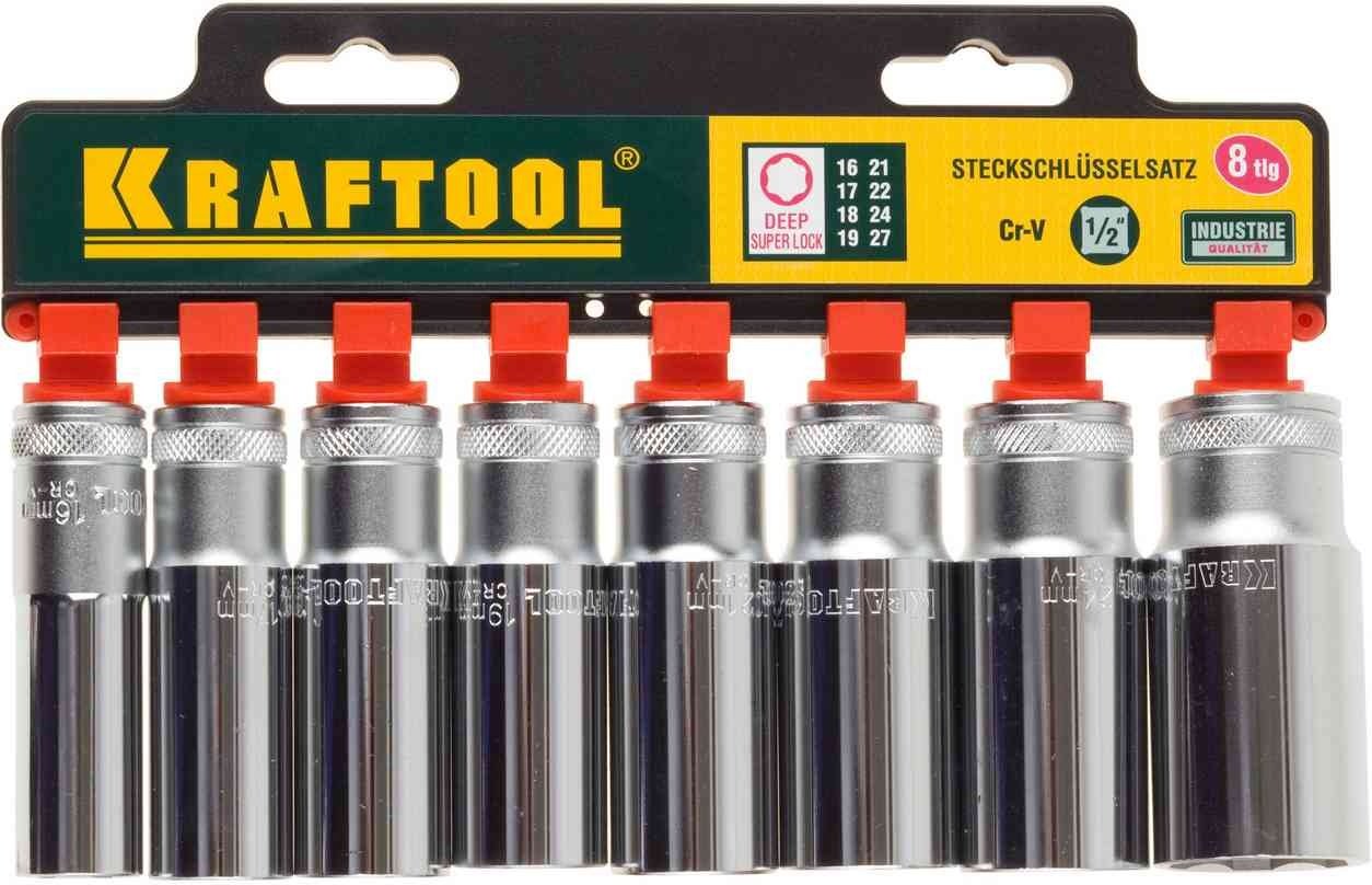 Набор автомобильный 8 в 1 Kraftool Super-lock 27865-H8