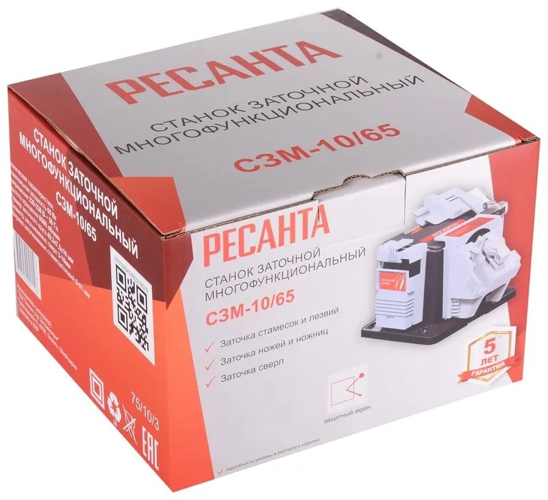 Точильный станок СЗМ-10/65 Ресанта 75/10/3 65 Вт 49.3 мм купить,NaN