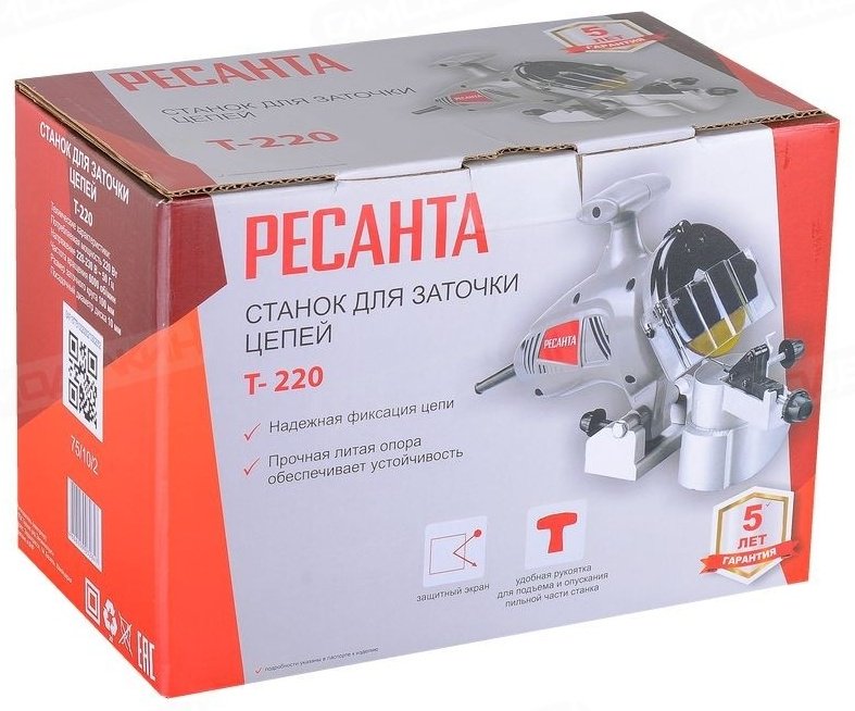Точильный станок Ресанта Т-220 - ForteMarket Точильный станок Ресанта Т-220 купить,0