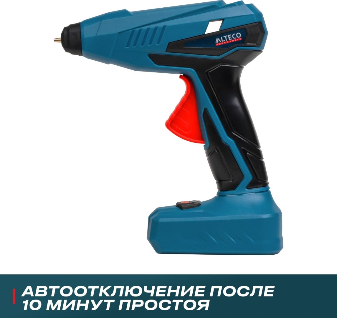 Клеевой пистолет аккумуляторный ALTECO 67912 7 мм купить,0