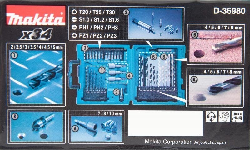 Набор строительный 34 в 1 Makita D-36980 - ForteMarket Набор строительный 34 в 1 Makita D-36980 купить,0