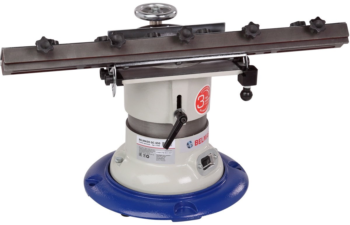 Точильный станок BELMASH GC-650 S144A 150 мм - ForteMarket Точильный станок BELMASH GC-650 S144A 150 мм купить,0