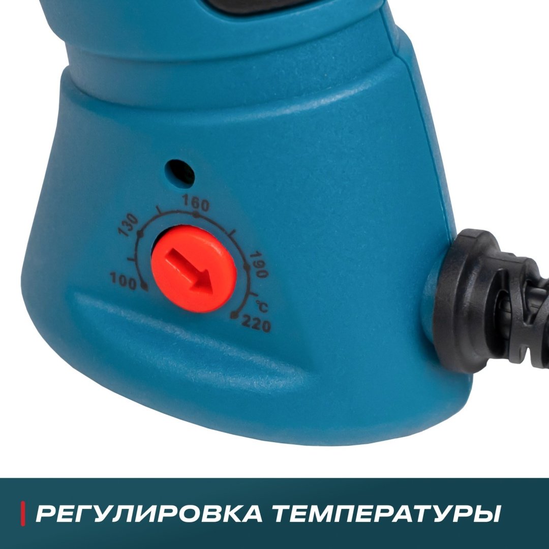 Клеевой пистолет ALTECO 67914 11.3 мм купить,0