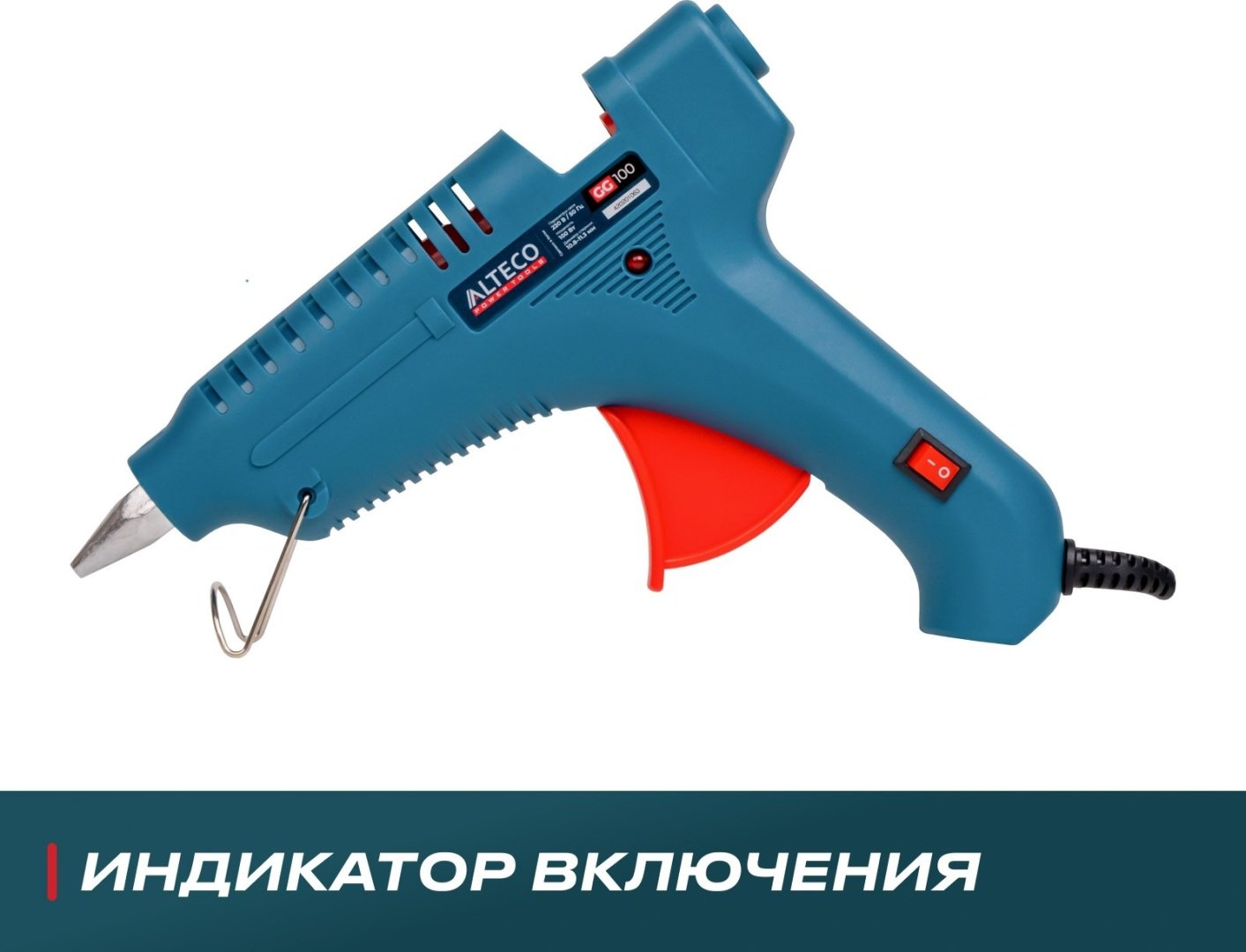 Клеевой пистолет ALTECO 67913 11.3 мм купить,0