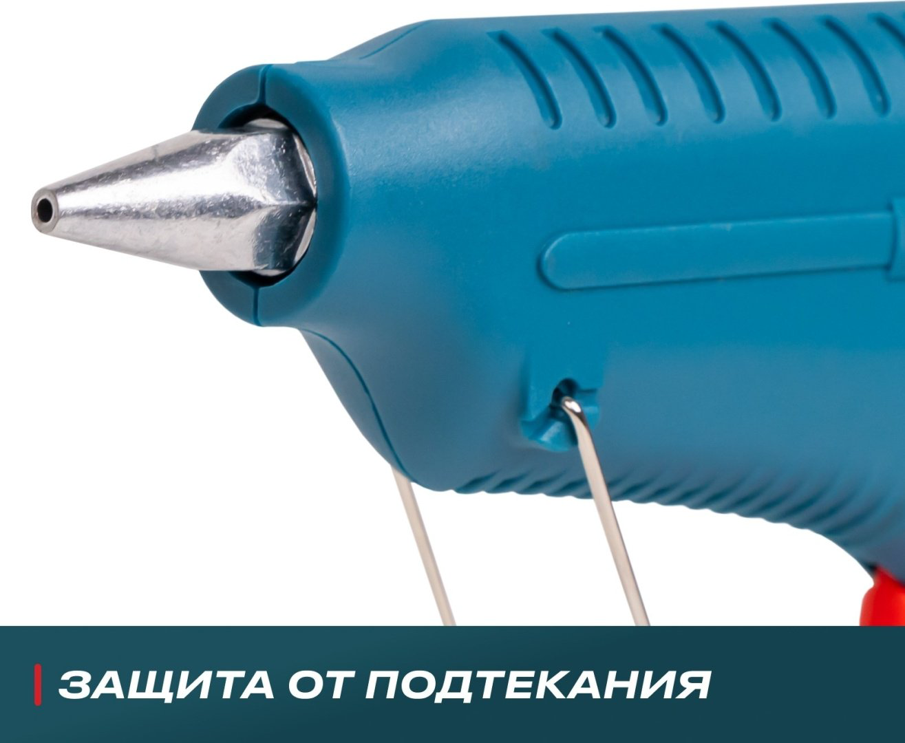 Клеевой пистолет ALTECO 67913 11.3 мм купить,NaN